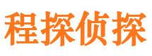 北湖外遇出轨调查取证